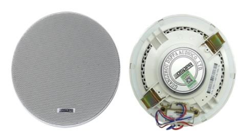 DSP7011